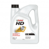 Castrol HD Motor Oil 40 Galón