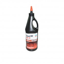 Chevron Gear Oil 75w 90 Cuarto