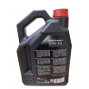 Motul 2100 Protect 10w 30 4 Litros