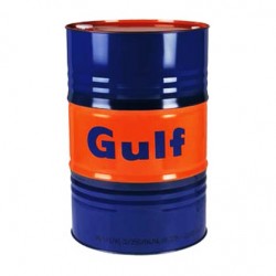 Gulf Harmony AW 46